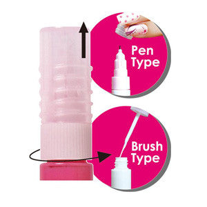 Nail Art Brush Set 3 Piece